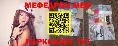 гидра Кандалакша