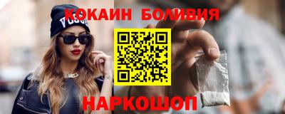 наркотики Канаш