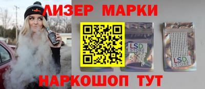 наркотики Канаш