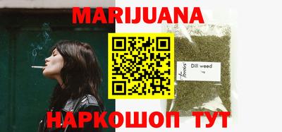COCAINE Камышлов