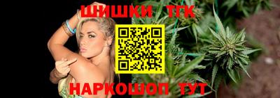 COCAINE Камышлов