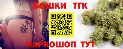 наркотики Канаш