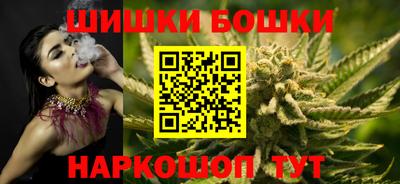 гидра Кандалакша
