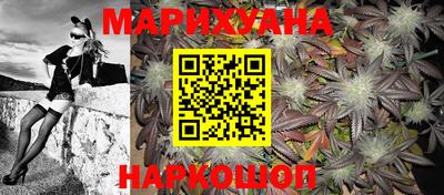 COCAINE Камышлов