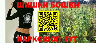 COCAINE Камышлов