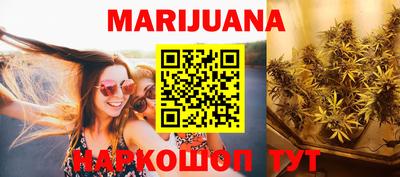 COCAINE Камышлов