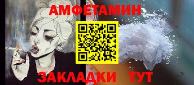 наркотики Канаш