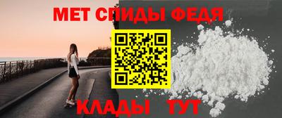 круглые Кинель
