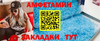 наркотики Канаш