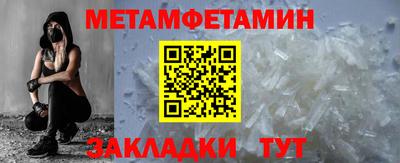 COCAINE Камышлов