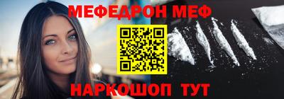 наркотики Канаш