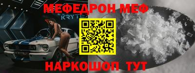 гидра Кандалакша