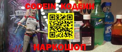 дживик Кимры